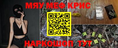 спайс Среднеуральск