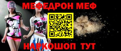 спайс Среднеуральск