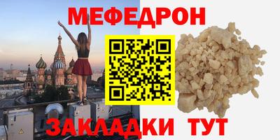 спайс Среднеуральск