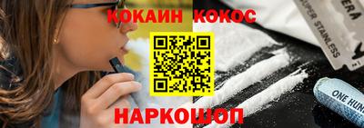 спайс Среднеуральск