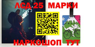 кокаин VHQ Старая Купавна