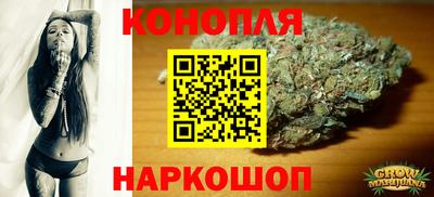 кокаин VHQ Старая Купавна