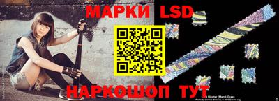 кокаин VHQ Старая Купавна