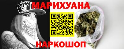 герыч Ставрополь