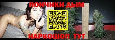 спайс Среднеуральск