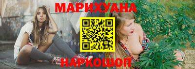 кокаин VHQ Старая Купавна