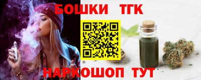 кокаин VHQ Старая Купавна