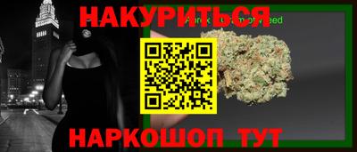 спайс Среднеуральск