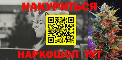 кокаин VHQ Старая Купавна