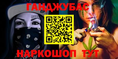 спайс Среднеуральск