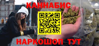 спайс Среднеуральск