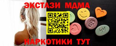 герыч Ставрополь