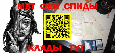 кокаин VHQ Старая Купавна