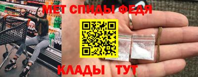 герыч Ставрополь
