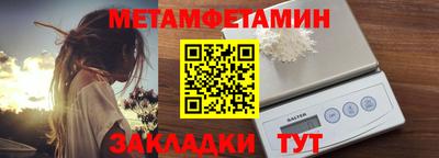 кокаин VHQ Старая Купавна