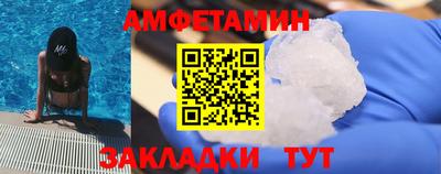 спайс Среднеуральск