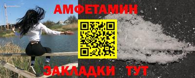 кокаин VHQ Старая Купавна