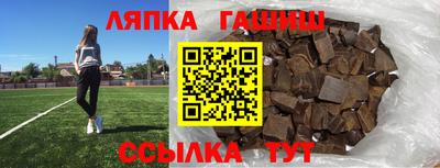 спайс Среднеуральск