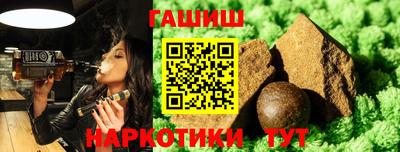 спайс Среднеуральск