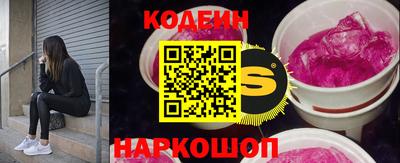 герыч Ставрополь