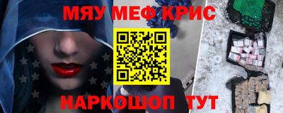 спайс Среднеуральск