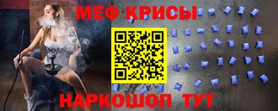 герыч Ставрополь