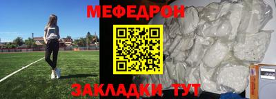 спайс Среднеуральск