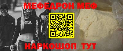 спайс Среднеуральск