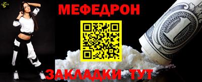кокаин VHQ Старая Купавна